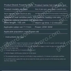 60W Extreme Glue Gun + 30 Glue Sticks