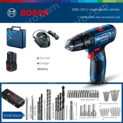 GSB120 Single Electric + Black