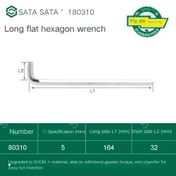 Extra-long flat-head Allen wrench 5mm 80310