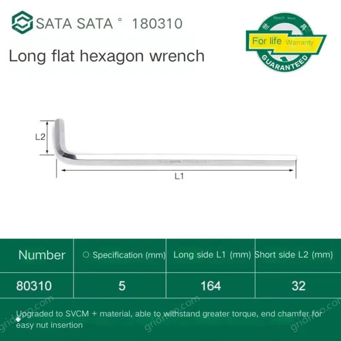 Extra-long flat-head Allen wrench 5mm 80310