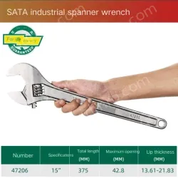 Industrial grade 15 inches, opening 42.8mm-47206