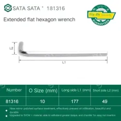 Extended flat head hex wrench 10mm 81316