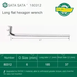 Extra-long flat-head Allen wrench 6mm 80312