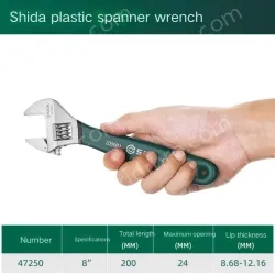 Dipping handle: 8 inches, opening capacity: 24mm-47250