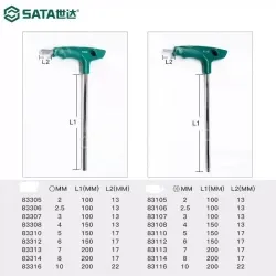 83107/3mm - Ball Joint